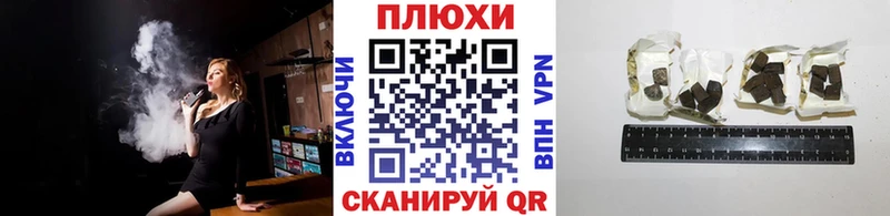 ГАШИШ убойный  цены наркотик  Северобайкальск 