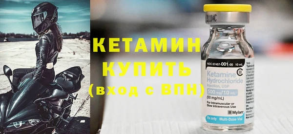 бошки Верхнеуральск