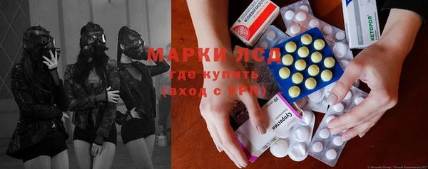 бошки Верхнеуральск