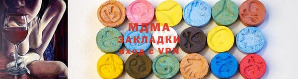 амфетамин Верхний Тагил