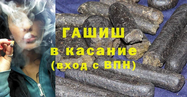 бошки Верхнеуральск