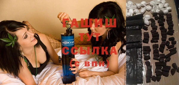 прущая мука Верея