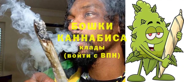 амфетамин Верхний Тагил