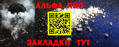 дмт Кинель