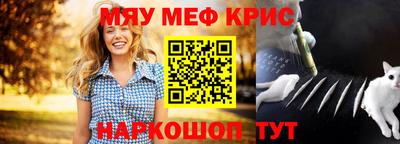 mdpv Кингисепп