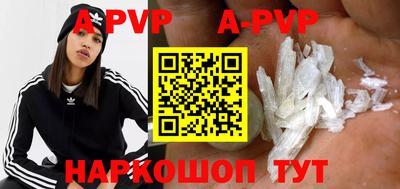 скорость mdpv Кимры
