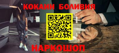 скорость mdpv Кимры