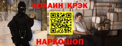 mdpv Кингисепп