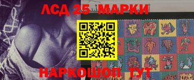 дмт Кинель