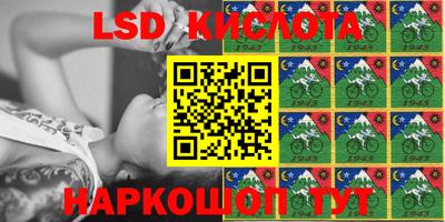дмт Кинель