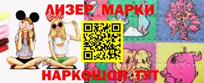 скорость mdpv Кимры