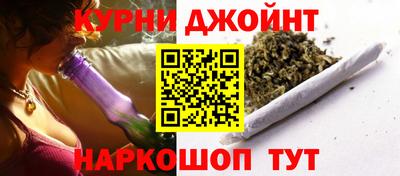 скорость mdpv Кимры
