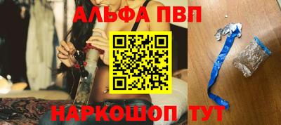 дмт Кинель