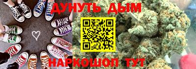 mdpv Кингисепп