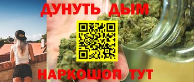 дмт Кинель