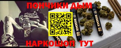 скорость mdpv Кимры