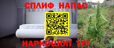 скорость mdpv Кимры