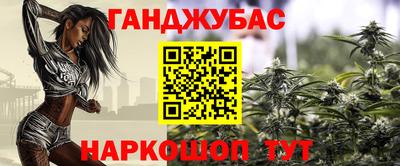 mdpv Кингисепп