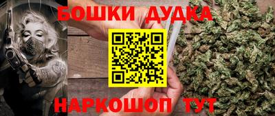 mdpv Кингисепп
