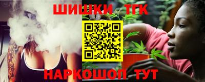 дмт Кинель