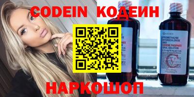 дмт Кинель