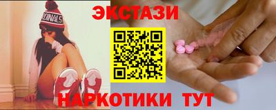 mdpv Кингисепп