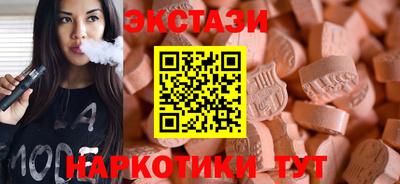 mdpv Кингисепп