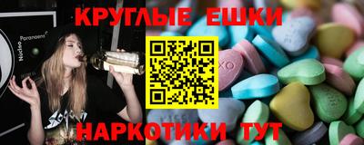 скорость mdpv Кимры