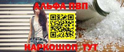 скорость mdpv Кимры