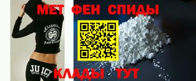 mdpv Кингисепп