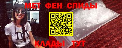 дмт Кинель