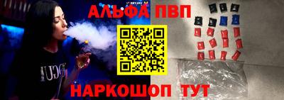 mdpv Кингисепп