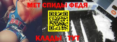 скорость mdpv Кимры