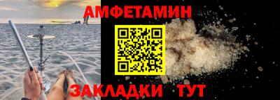 mdpv Кингисепп