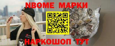 mdpv Кингисепп