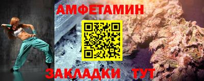 скорость mdpv Кимры