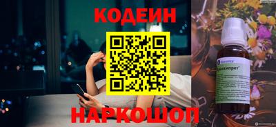 mdpv Кингисепп