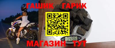 дмт Кинель