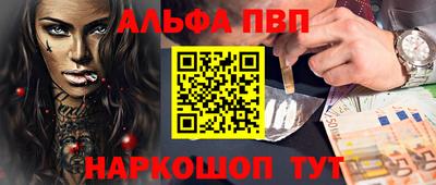 дмт Кинель