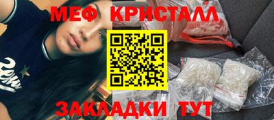 скорость mdpv Кимры