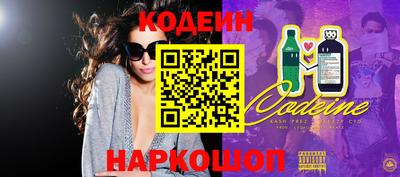 скорость mdpv Кимры