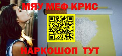 дмт Кинель