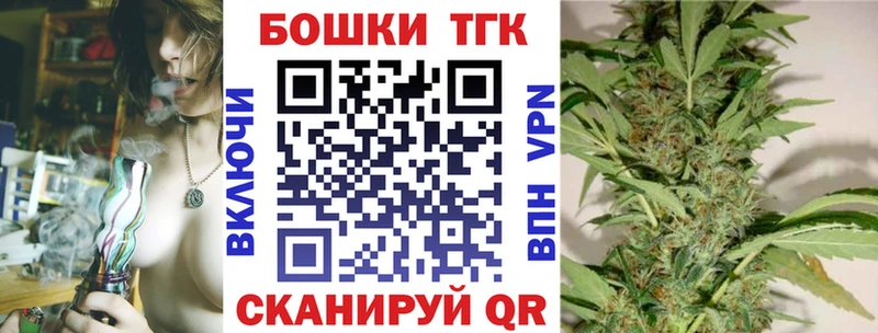 закладка  kraken зеркало  Канабис THC 21%  Северобайкальск 